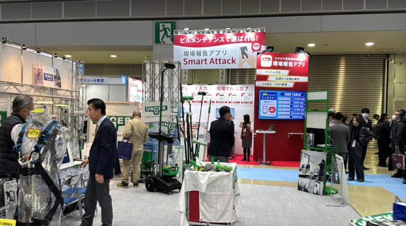 ビルメンヒューマンフェア＆クリーンEXPO2025の会場の様子3_展示会営業術