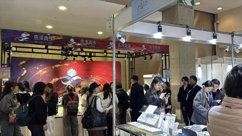 国際宝飾展 東京（ITJ)2026の会場の様子4_展示会営業術