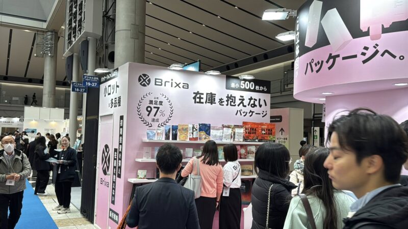 コスメWeek東京2026の会場の様子_展示会営業術