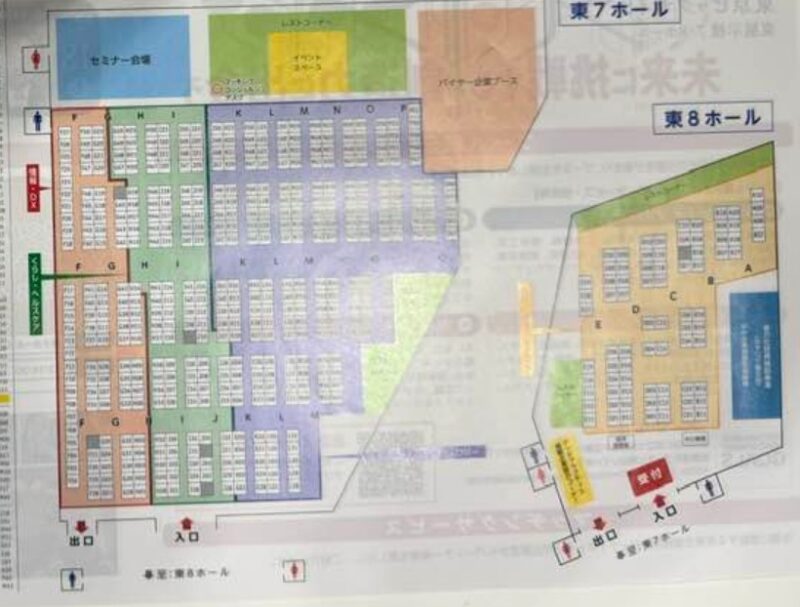 新ものづくり・新サービス展2025の会場小間割り_展示会営業術