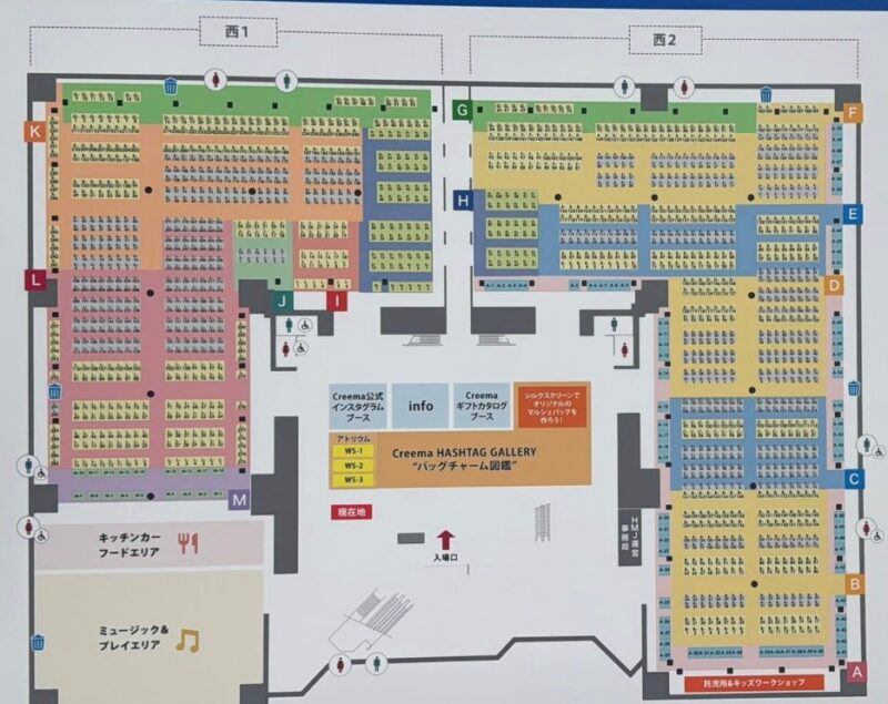 ハンドメイドin Japan Fes2026の会場小間割り_展示会営業術