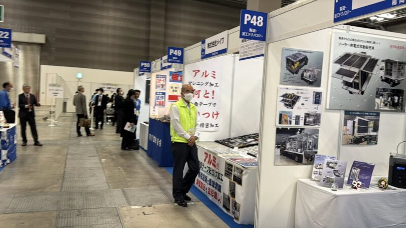 新ものづくり・新サービス展2025の会場の様子3_展示会営業術