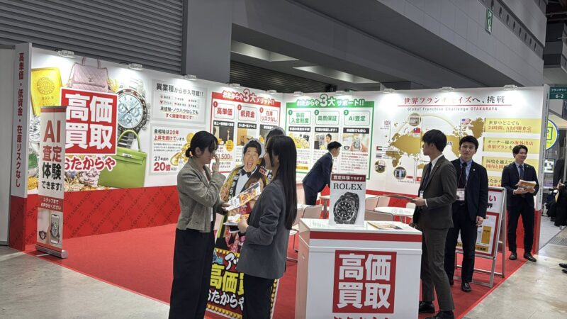 事業拡大・経営支援 WEEK【東京】2026の会場の様子2_展示会営業術