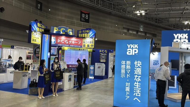 リフォーム＆リニューアル建築再生展2025の会場の様子_展示会営業術