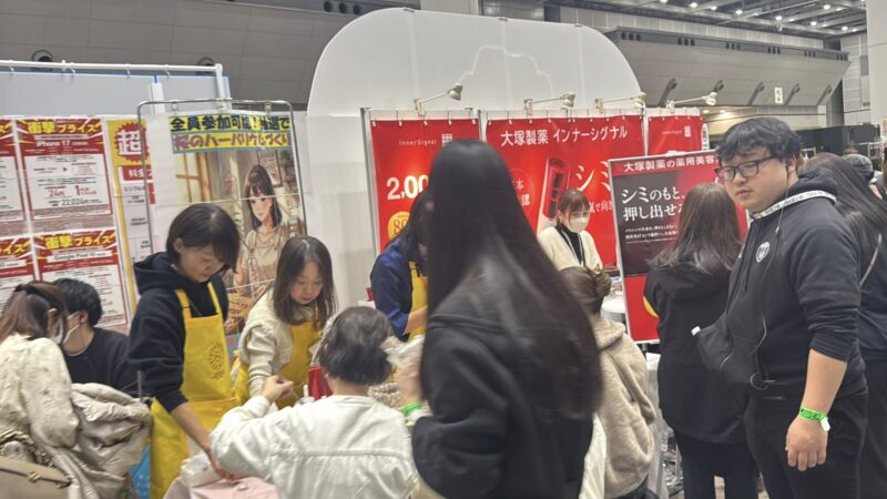 ハンドメイドin Japan Fes2026の会場の様子4_展示会営業術