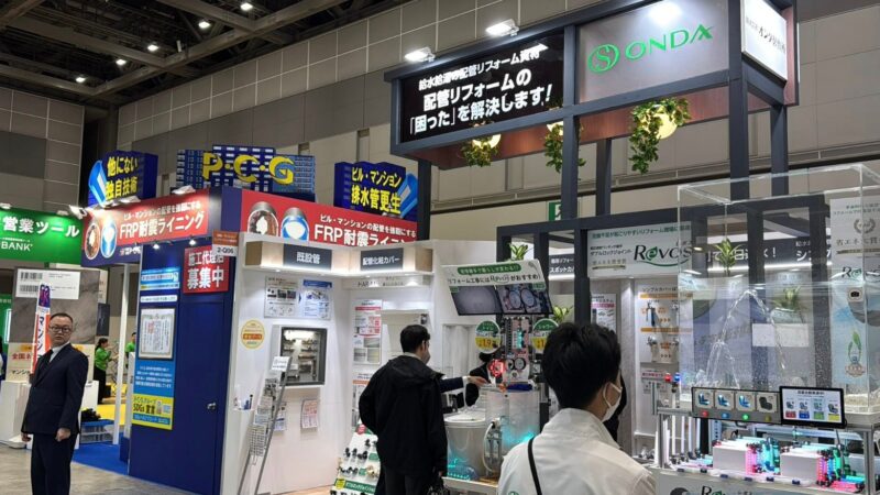 ビルメンヒューマンフェア&クリーンEXPO2025の会場の様子4_展示会営業術