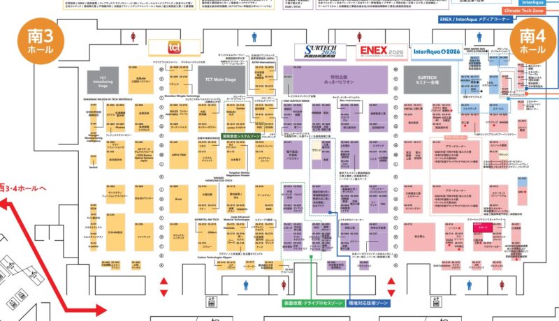 nano tech、新機能材料展、CONVERTECH、MEMSセンシング&ネットワークシステム展2026の会場小間割り4_展示会営業術