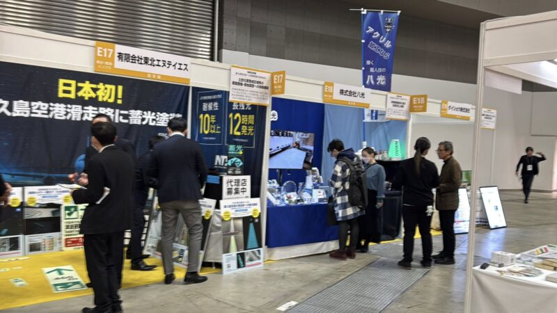 新ものづくり・新サービス展2025の会場の様子_展示会営業術