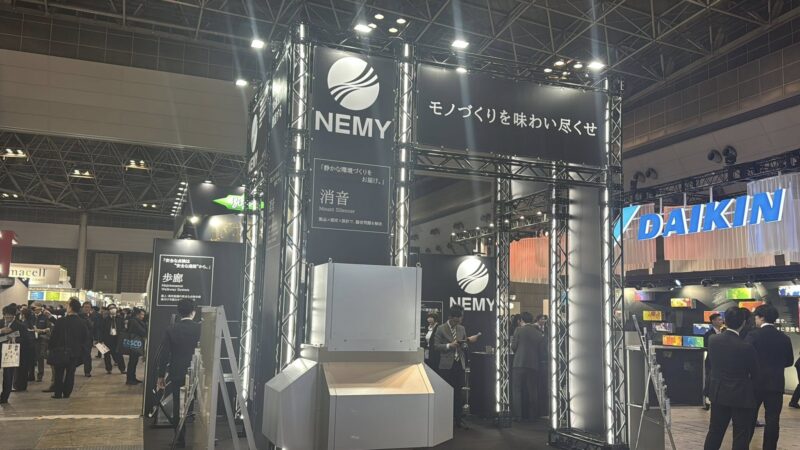 冷凍・空調・暖房展HVAC&R JAPAN 2026の会場の様子_展示会営業術