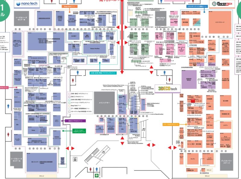 nano tech、新機能材料展、CONVERTECH、MEMSセンシング＆ネットワークシステム展2026の会場小間割り_展示会営業術