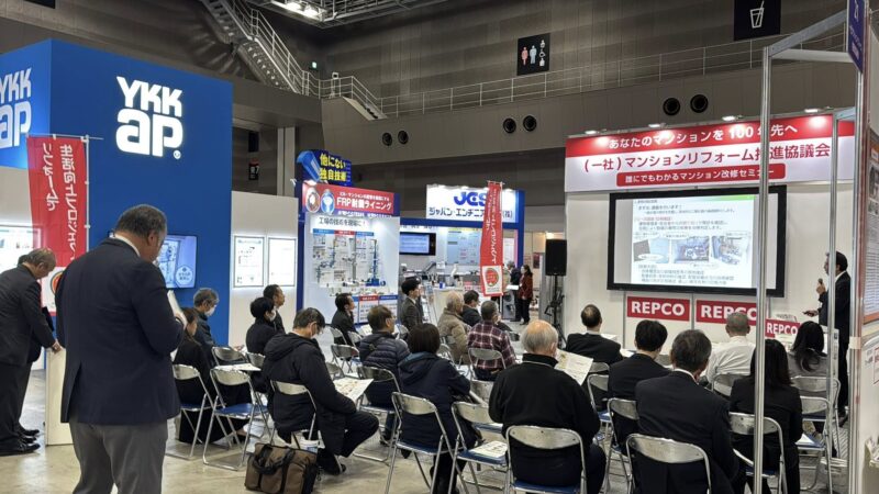 リフォーム＆リニューアル建築再生展2025の会場の様子3_展示会営業術