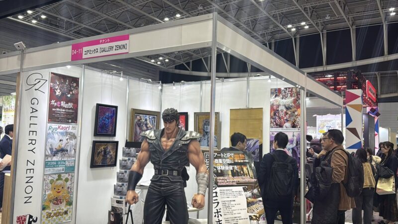 SCビジネスフェア2026の会場の様子3_展示会営業術