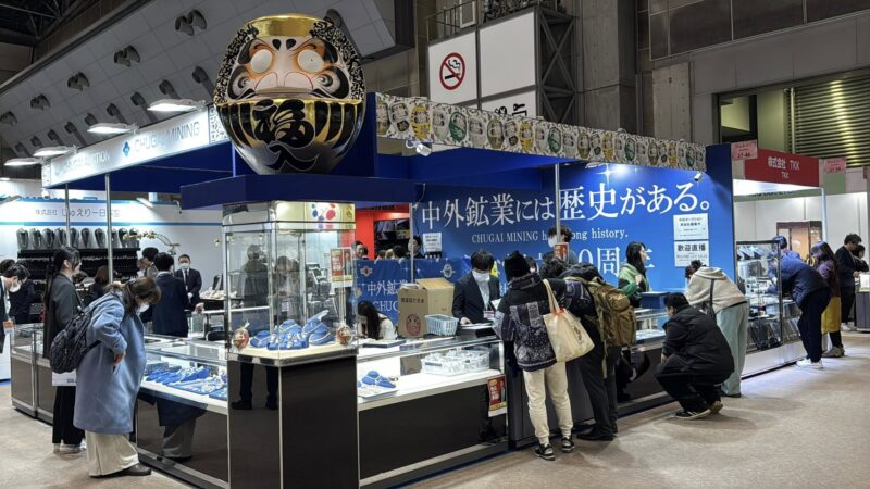 国際宝飾展 東京（ITJ)2026の会場の様子2_展示会営業術