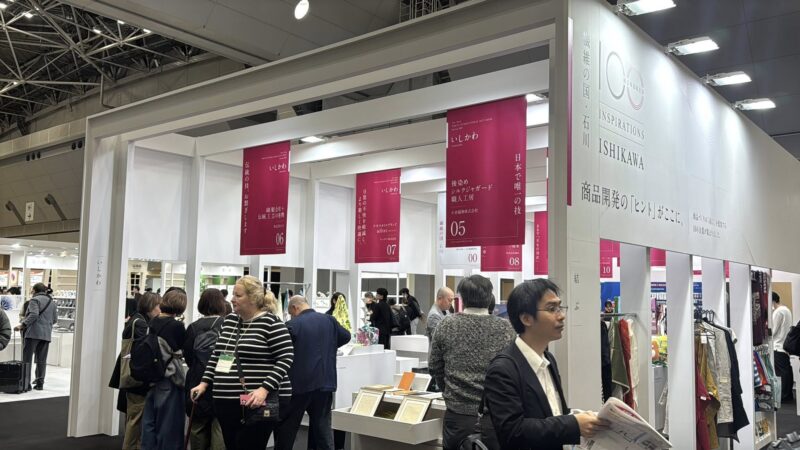 ギフトショー春2026の会場の様子3_展示会営業術