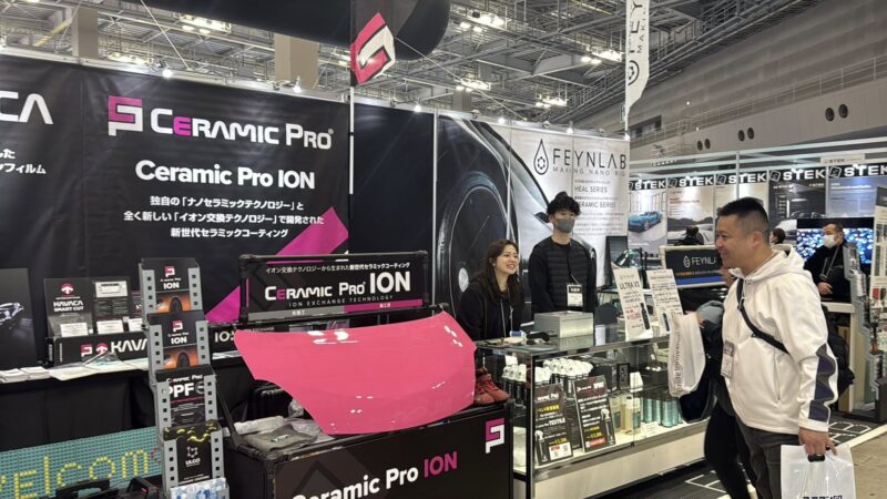 オートアフターマーケット2026の会場の様子_展示会営業術