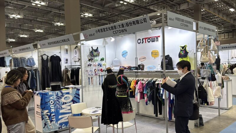 AFFアジアファッションフェア2025秋の会場の様子3_展示会営業術