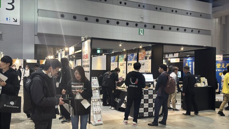 Eight EXPO（AI PAX、営業ＤＸ・マーケソリューション比較・導入展）2026夏の会場小間割り3_展示会営業術
