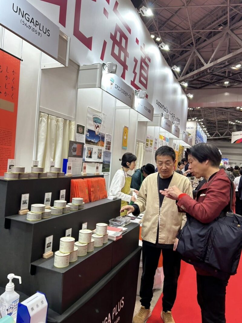 フーデックス2026現地アドバイス_展示会営業術