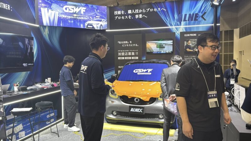 オートアフターマーケット2026の会場の様子2_展示会営業術