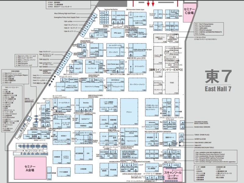 オートアフターマーケット2026の会場小間割り2_展示会営業術