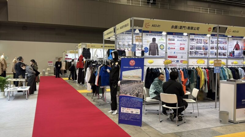 AFFアジアファッションフェア2025秋の会場の様子4_展示会営業術