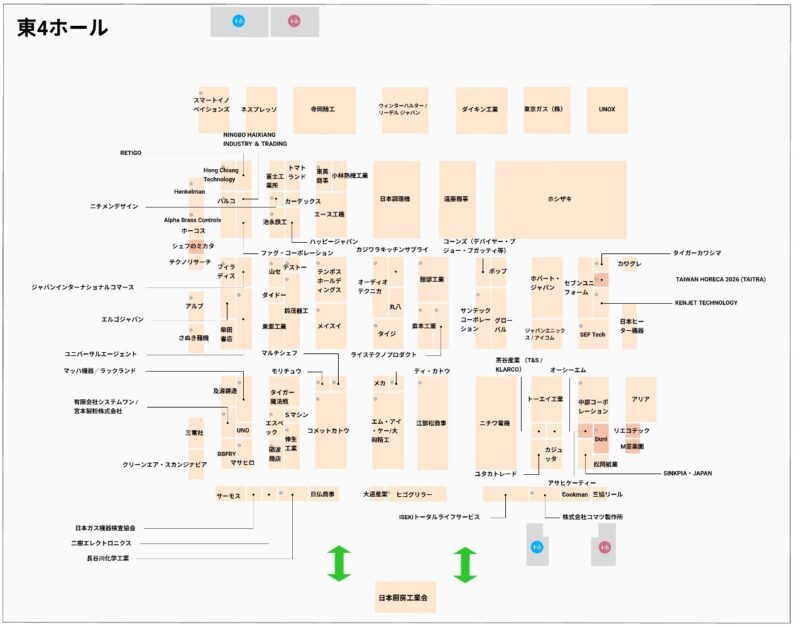 ホテル・レストランショー2026の会場小間割り_展示会営業術