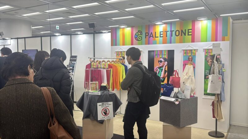 page2026の会場の様子2_展示会営業術