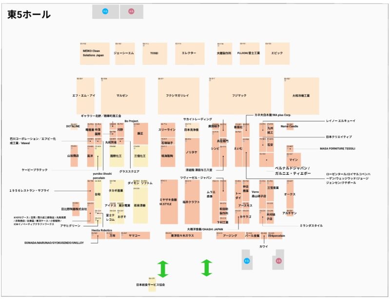 ホテル・レストランショー2026の会場小間割り2_展示会営業術