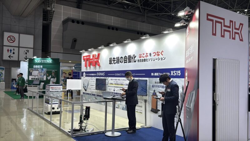 ロジスティクスソリューションフェア2026の会場の様子_展示会営業術