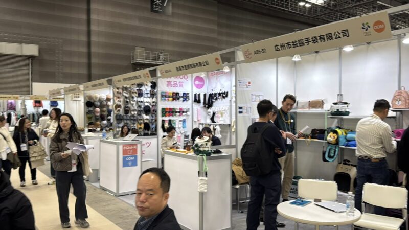 AFFアジアファッションフェア2025秋の会場の様子_展示会営業術