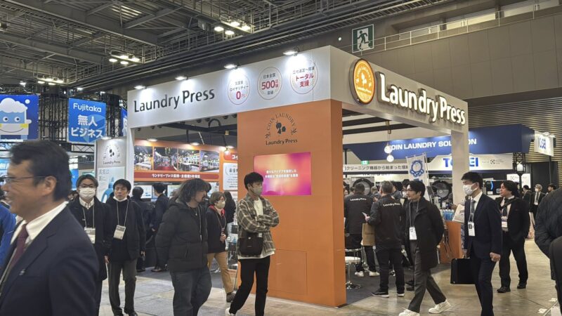 オートアフターマーケット2026の会場の様子4_展示会営業術