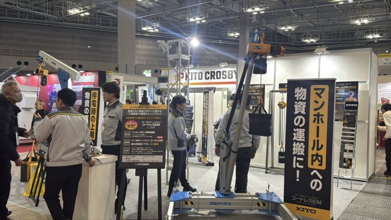 防災産業展、グリーンインフラ産業展、宇宙産業展（ISIEX）、G空間EXPO2026の会場小間の会場の様子2_展示会営業術