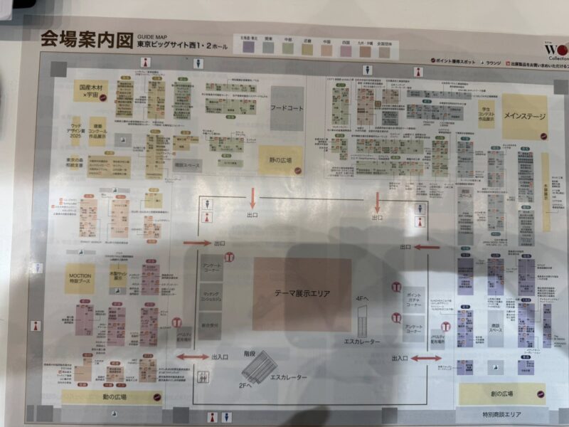 ウッドコレクション（モクコレ）2026の会場小間割り_展示会営業術