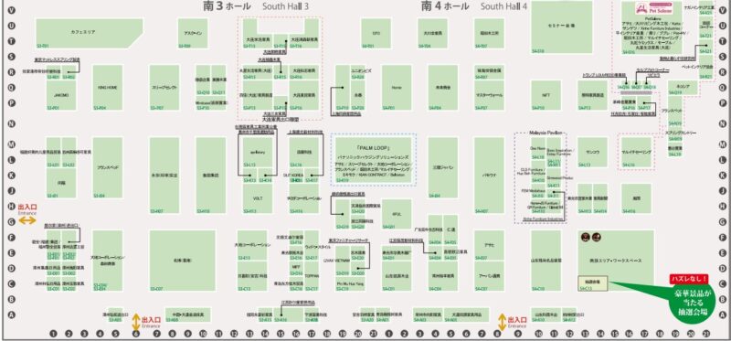 アジア・ファニシングフェア2025の会場小間割り_展示会営業術