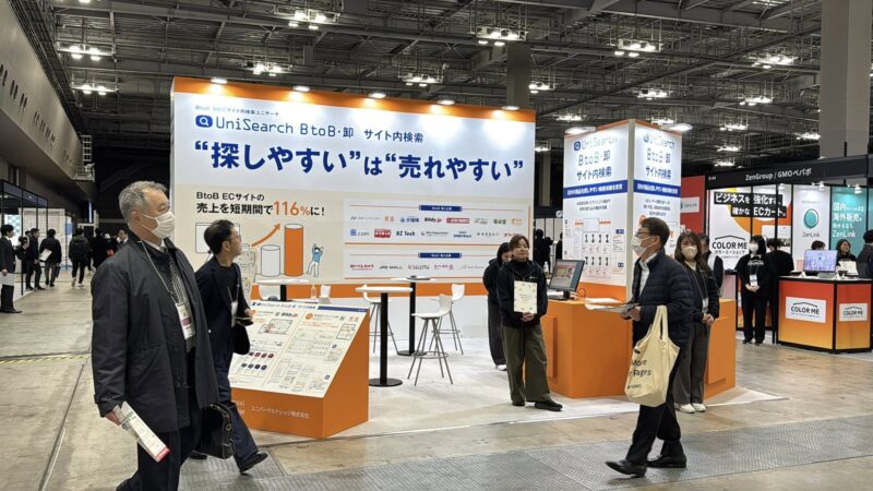 マーケティングテクノロジーフェア東京、イーコマースフェア東京2026の会場の様子_展示会営業術
