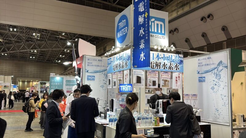 健康博覧会・ケアショーー2026の会場の様子3_展示会営業術