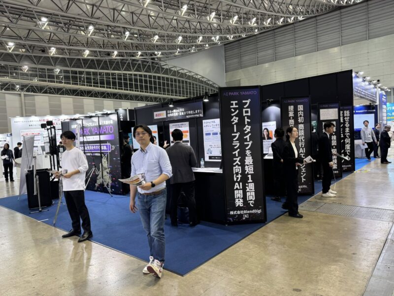 AI World、DX総合EXPO、ビジネスイノベーションJapan東京春2026の会場の様子4_展示会営業術