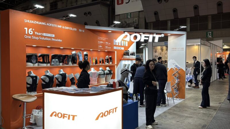 健康博覧会・ケアショーー2026の会場の様子2_展示会営業術