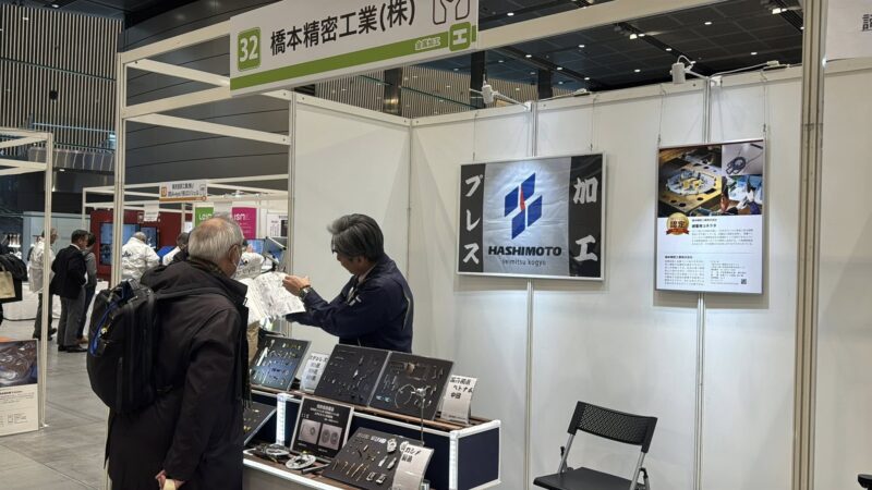 町工場見本市2026の会場の様子4_展示会営業術
