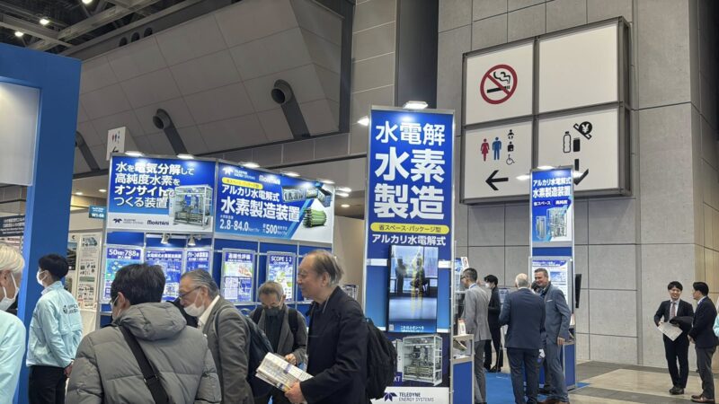 スマートエネルギーWeek春2026の会場の様子2_展示会営業術