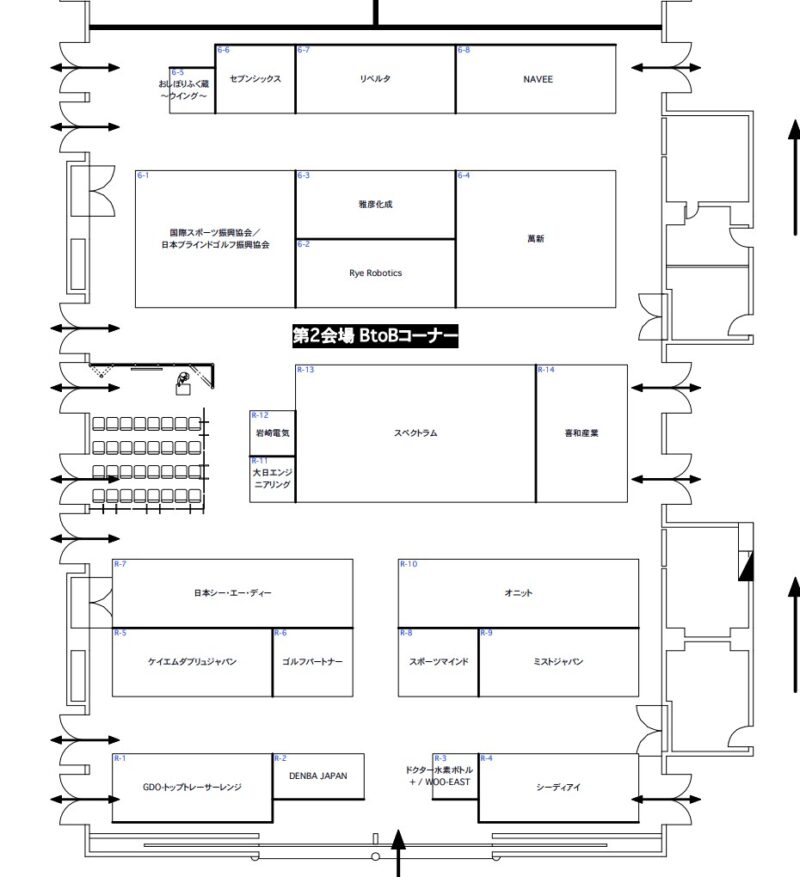 ジャパンゴルフフェア2026の会場小間割り_展示会営業術
