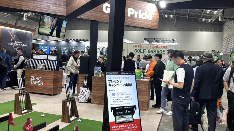 ジャパン・ゴルフフェア（JGF）2026の会場の様子3_展示会営業術