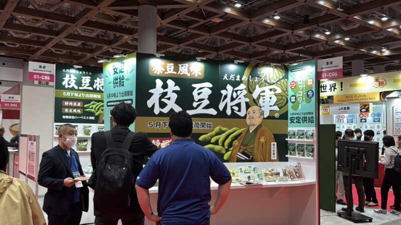 フーデックス2026の会場の様子_展示会営業術