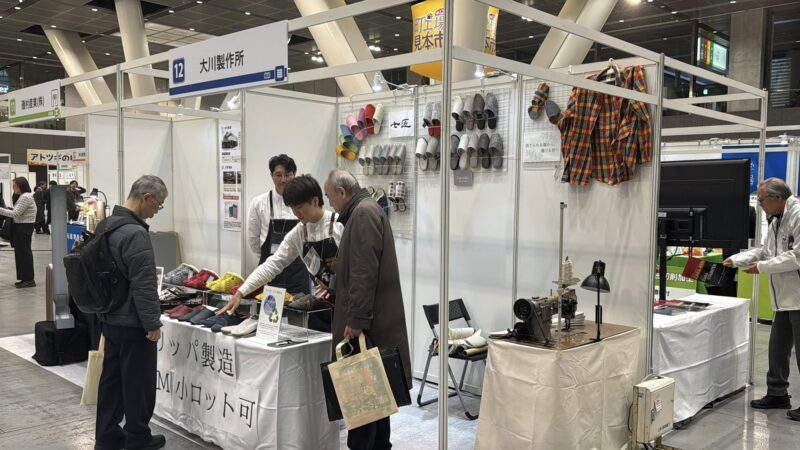 町工場見本市2026の会場の様子3_展示会営業術