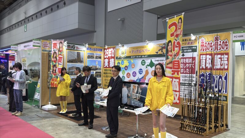 フランチャイズショー2026の会場の様子4_展示会営業術