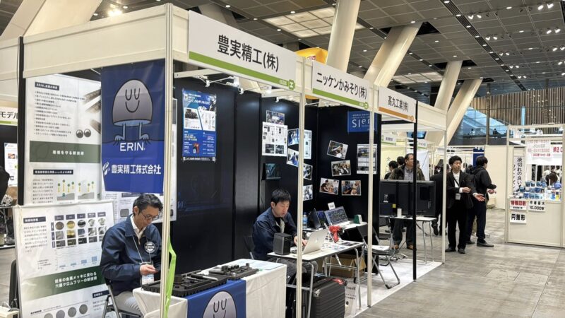 町工場見本市2026の会場の様子2_展示会営業術