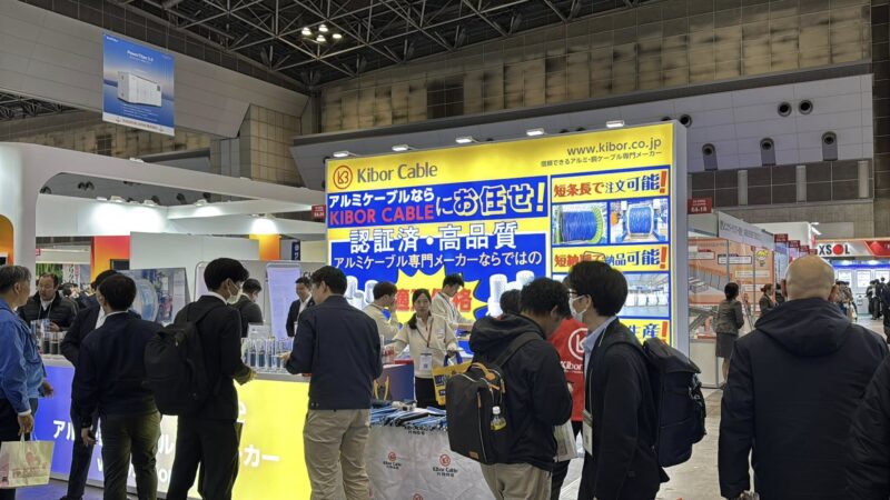 スマートエネルギーWeek春2026の会場の様子4_展示会営業術