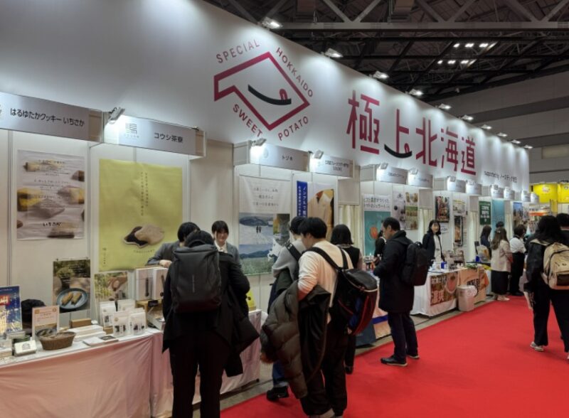 フーデックス2026の会場の様子3_展示会営業術