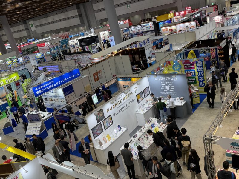 マーケティングWeek春2026の会場の様子_展示会営業術 (2)