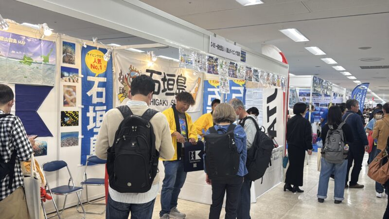マリンダイビングフェア2026の会場の様子2_展示会営業術